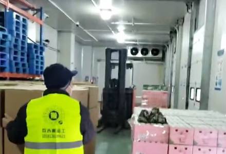 上海本全供应链管理有限公司