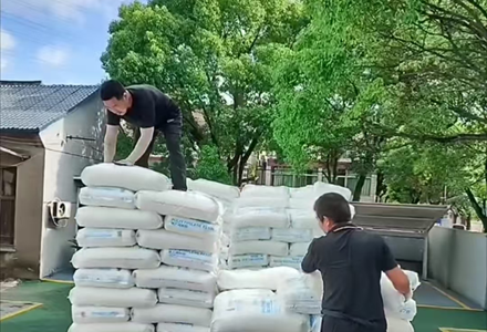 上海市金山区万胜塑料制品厂
