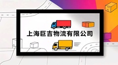 合作客户_copy